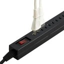 ヤザワ 差し込みフリータップ ブレーカーSW付 7.5個口 1.5m ブラック H75115BK