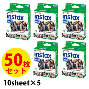 FUJIFILM インスタントカメラ instax ワイド用フィルム インスタックスワイドフィルム ...:digital7:10028467