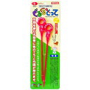 魚のエラ・内臓取り具 ぐるぐるとって Sサイズ ピンク 20cmまでの魚に対応(サンマはすべて対応)
