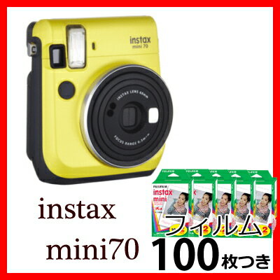 2000円キャッシュバック!フジフィルムチェキ instax mini70 イエロー+フィルム100枚付き 2000円キャッシュバック!フジフィルムチェキ instax mini70 イエロー+フィルム100枚付き