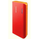 ADATA LEDライト付モバイルバッテリー 10000mAh レッド/オレンジ PowerBank APT100-10000M-5V-CRDOR