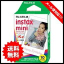 【メール便】FUJIFILM(フジフィルム)チェキフィルム 無地INSTAX MINI 1本パック