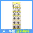 【メール便専用・送料無料】Vinnic アルカリボタン電池 LR44 AG13 L1154F 10個パック