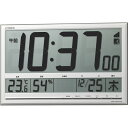 【送料無料・包装無料・のし無料】 シチズン 大型デジタル電波時計(掛置兼用) 8RZ200-003 (A3)