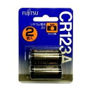 【ポスト投函・ネコポス・代引き不可】富士通 FDK カメラ用リチウム電池 CR123AC(2B) 10パック