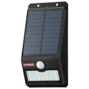 OHM オーム電機 ソーラーセンサーウォールライト400lm 常夜灯付 ブラック LS-SHB140FN4-K