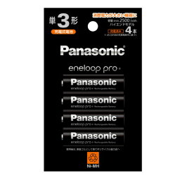 【ポスト投函・送料無料】Panasonic パナソニック ニッケル水素電池 eneloop PRO エネループPRO <strong>単3形充電池</strong>4本(<strong>ハイエンドモデル</strong>) BK-3HCD/4H