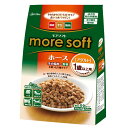 more soft ホース アダルト 500g(100g×5袋)