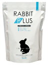 ラビット・プラス ダイエット・グロース 1kg