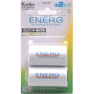 Kenko(ケンコー）単3形電池用 単2変換スペーサー2本セット ENERG U-#20-…...:digital7:10008611