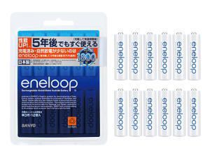 【メール便専用1個のみ注文可】SANYO（サンヨー）エネループ(eneloop)くり返し1800回使える 新エネループ 単3形12個入りパック HR-3UTGB-12