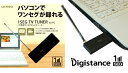 【送料無料】【数量限定】■PC専用ワンセグチューナー LT-DT306■パソコンで、ワンセグテレビが見れる!