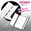 在庫処分セール特別価格!当店通常価格より20%OFF!!【送...
