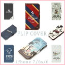 iPhone7/6s/6用 フリップカバー UNISTYLE...