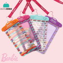 Barbie Designスマートフォン 防水ケース あす楽対応 バービー iphone7 ケース iphone6sケース バービー iphone防水ケース 防滴 iphone7ケースプール用 スマホケース海用カバー スマホカバー防水 アイフォン7防水ケース barbie iphoneケース 防水スマホケース