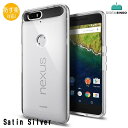 Nexus 6P SPIGEN Neo Hybrid EXNexus nexus6p nexus6P ネクサス カバー アンドロイド あす楽対応