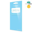 在庫限りSpigen Nexus 5X Screen Protector Crystal 【国内正規品】あす楽対応SPIGEN SGP シュピゲン Nexus nexus5 nexus5x 5x ネクサス 液晶保護 保護 シート 保護フィルム 保護シール フィルム ネクサス5x フィルム