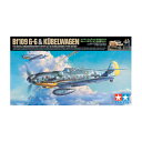 タミヤ 1/48 メッサーシュミット Bf109 G-6・キューベルワーゲン82型セット (スケールモデル限定) プラモデル 25204 【12月予約】