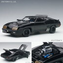 送料無料◆オートアート 1/18 ミニカー フォード XB ファルコン チューンド・バージョン ブラック・インターセプター 72775 【9月予約】