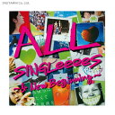 GReeeeN ALL SINGLeeeeS〜&New Be...