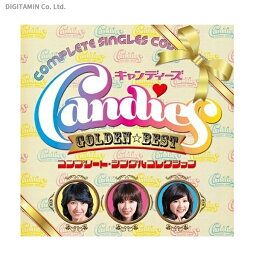 GOLDEN☆BEST <strong>キャンディーズ</strong> <strong>コンプリート・シングルコレクション</strong> (CD)◆ネコポス送料無料(ZB45136)