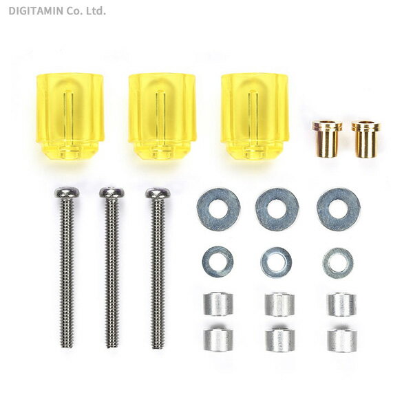 タミヤ ハイマウントチューブスタビセット （クリヤーイエロー） ミニ四駆特別企画 95584 【10月予約】