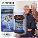 健康な体と頭脳のために! たっぷりと摂ろうDHA【ocom01】無臭DHA&EPA●こちらの商品は発送に1週間程かかります。