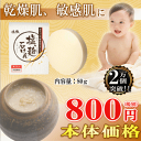 20,000¸ÄÆÍÇˤδ¥ÁçÈ©¡¢ÉÒ´¶È©¤ËºÇŬ¤Ê±ö¤ÎÀº¡¡ÌµÅº²Ã ±ö,¹íÀÐ80g¡Ö±ö¡¦¹í¡×¤Ë¤³¤À¤ï¤Ã¤¿Àи´¡Ê¸Ç·ÁÀö´éÎÁ¡Ë±ö¡Ê³¤±ö/À¶¾ôÀ®Ê¬¡Ë¡¦¹í¡Ê¥³¥áȯ¹Ú±Õ/Êݼ¾À®Ê¬¡Ë38¼ïÎà¤Î¿¢Êª¥¨¥¥¹¤Ç¤·¤Ã¤«¤êÊݼ¾¡£