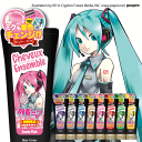 送料無料 お試し シュヴーアンサンブル × 初音ミク ヘアカラー トリートメントヘアカラートリートメント カラーリング アッシュ ピンク ブルー イエロー シルバー 赤 緑 シャンプー スプレー ヘアカラージェル ヘアカラークロス チョーク ヘアカラーワックス