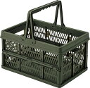 スタッチボックス L LFS-32GR バスケット