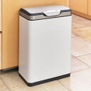 EKO 2分別(20L+20L) ダストボックス 分別タイプ (横型タッチビン ホワイト) 528809