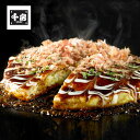 千房 大阪名店の味 豚玉 (6枚) FH6306