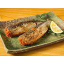 グルメ 食品 魚 海産物 海産加工品 【お歳暮ギフト】博多焼きいわし明太子8袋 N95063