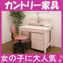 学習机(学習デスク)5点セット/白 無垢 天然木