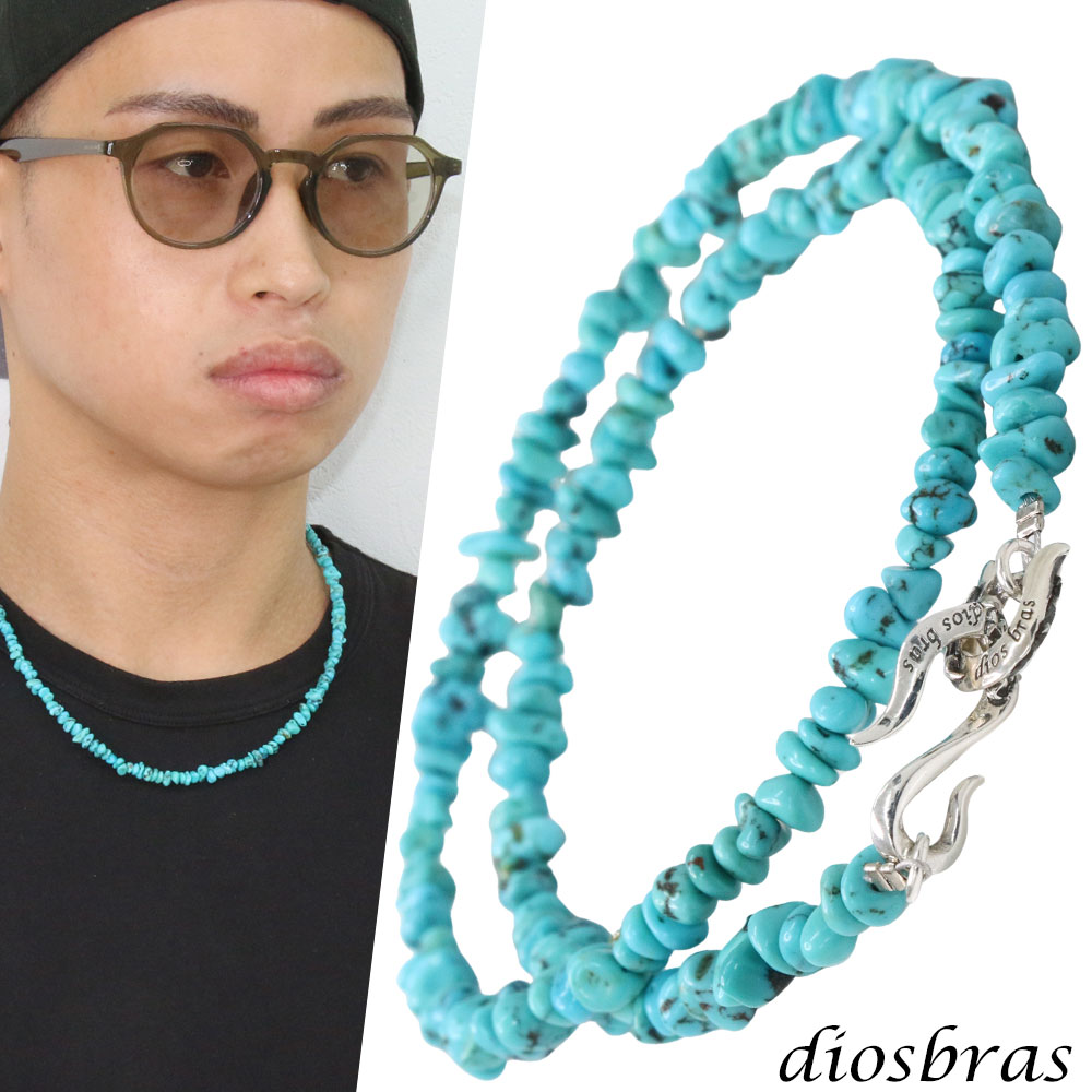 ターコイズ 馬蹄 ホースシュー フェザー ネックレス　チェーン 天然石 メンズ ネイティブ 羽 ターコイズ シルバー925 チェーン さざれ石 メディスンホイール フェザー