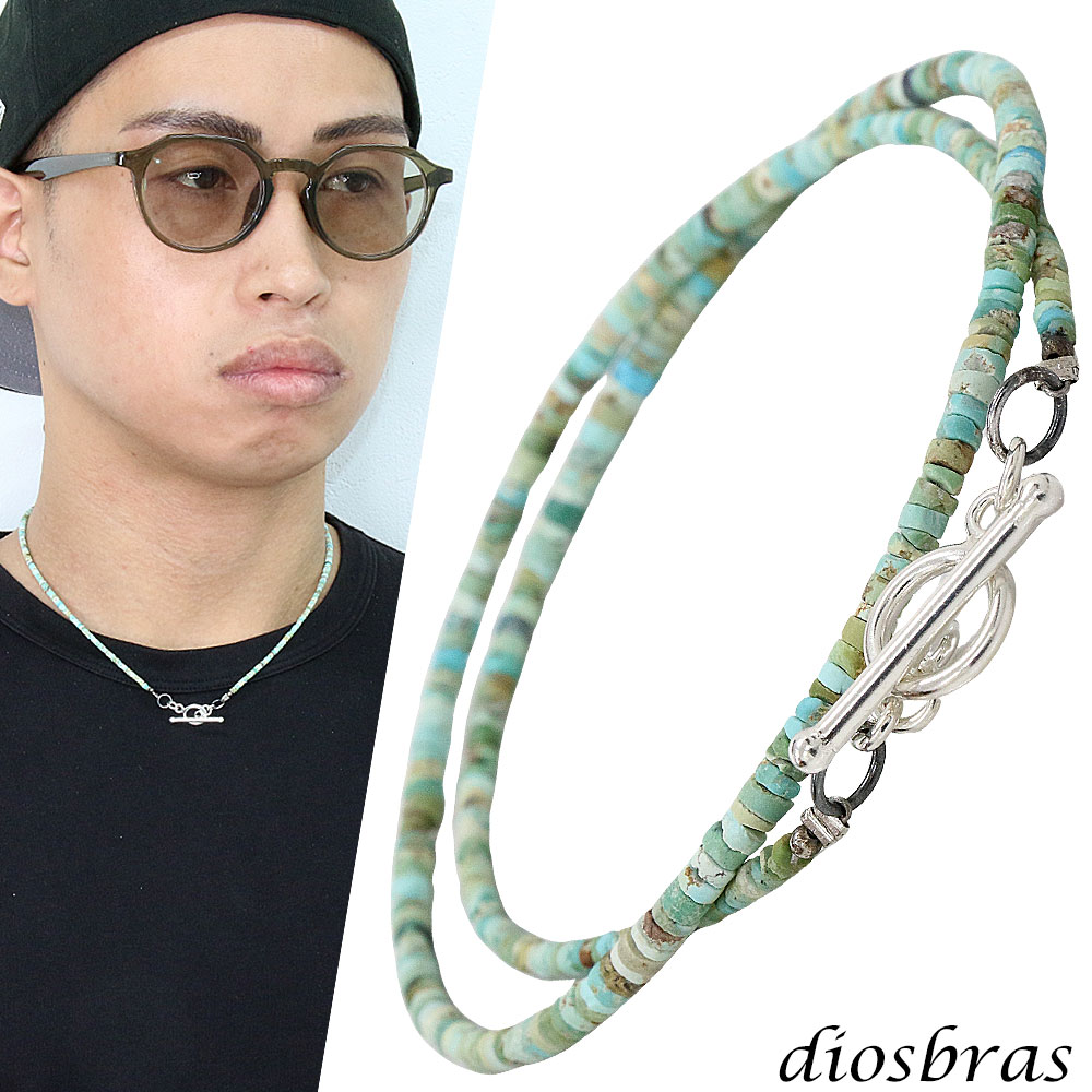 ターコイズ Tバー 極細2.8mm ネックレス　チェーン 天然石 メンズ ネイティブ ターコイズ シルバー925 チェーン さざれ石 シンプル