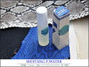 マスタングP・ウォーター キャプトスタイル マスタングペースト MUSTANG PASTE P WATER 100%オーガニックホースリキッドオイル