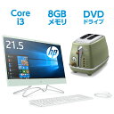  8 20܂őSi10OFFN[|  Core i3 8GB 2TB HDD 21.5^ ^b`t HP All-in-One 22(^:6DV87AA-AAAB) I[Cp\R ť^ fXNgbvp\R Vi Officet fMg[X^[ I[uO[ t