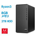  8 20܂őSi10OFFN[|  Ryzen3 8GB 2TB HDD HP Desktop M01  ^ԁF9AQ13AA-AAAC  fXNgbvp\R Officet Vi DVDC^[