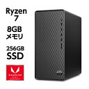 Ryzen7 8GBメモリ 256GB SSD PCIe NVMe SSD HP Desktop M01 (型番:425T8PA-AAAC) デスクトップパソコン Office付き 新品 DVDライター搭載