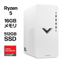 AMD Ryzen 5 5600G 16GBメモリ 512GB SSD Victus by HP 15L Gaming Desktop (型番:687Z9PA-AAAF) eスポーツ ゲーミングPC デスクトップ ゲーミングパソコン クリエイター デスクトップパソコン 新品 白