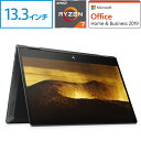 【7/23日 0:59までノートパソコン全品5%OFFクーポン】 Ryzen7 16GBメモリ 512GB高速SSD 13.3型 タッチ式 HP ENVY x360 13(型番:6RH28PA-AAHL)指紋認証 ノートパソコン office付き 新品 Core i7 同等性能