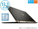 【激薄13.3インチ】HP Spectre 13-v107TU ノートパソコン office・マウス・クラッチバッグ付 新品(Y4G20PA-AAJU)(Windows 10 Home/第7世代インテル® Core™ i5-7200U/8GB オンボード/256GB SSD)