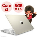  p\RTɔꂽ킸R   Core i3 8GB 1TB HDD 15.6^ FHD HP Pavilion 15 (^ԁF7AL48PA-AAAH) m[gp\R Vi Officet 2019N3f  orikomi030 