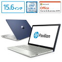 Core i5 8GB 128GB SSD + 1TB HDD 15.6^ FHD IPSt HP Pavilion 15 (^:5XN20PA-ABAR) m[gp\R Officet Vi@Cu[(2019N3f)