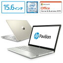 Core i5 8GB 128GB SSD + 1TB HDD 15.6^ FHD IPSt HP Pavilion 15 (^:5XN15PA-ABGG) m[gp\R Officet Vi@ S[h(2019N3f)