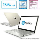 Core i5 8GB 128GB SSD + 1TB HDD 15.6^ FHD IPSt HP Pavilion 15 (^:5XN15PA-AACB) m[gp\R Officet Vi@ S[h(2019N3f)