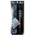 交換用 新ニッソー プロテクトヒーター 200W ヒーターカバー付
