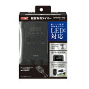 GEX スマートタイム 鑑賞魚用タイマー LED照明対応 セ...