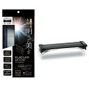 コトブキ フラットLEDライト 2032 ブラック